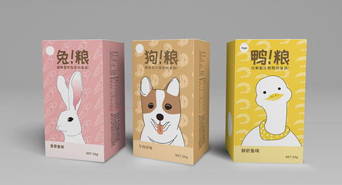 包裝設(shè)計(jì) 古柏廣告設(shè)計(jì)的專業(yè)解決方案