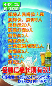 廣告設(shè)計(jì) 圖片創(chuàng)意與資源下載全攻略