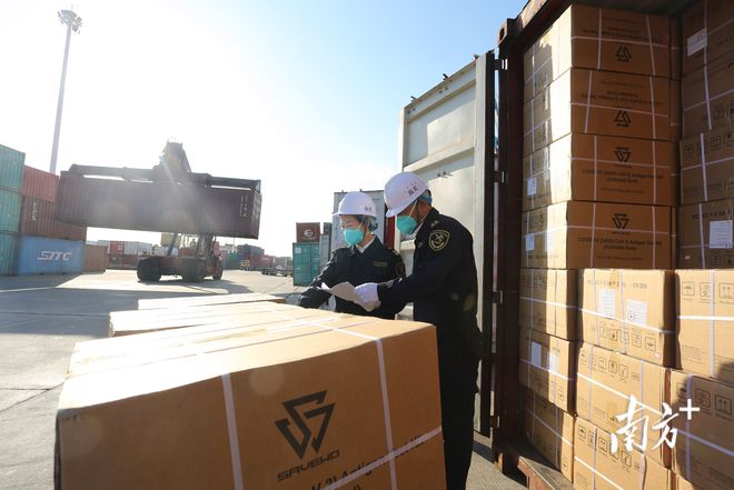 前2月順德外貿進出口增長5.3%，對RCEP成員國貿易成亮點